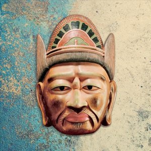 Processional Masks of the Devas: Katen